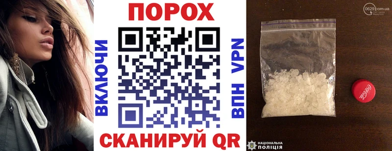 наркотики  Красково  Amphetamine 98% 