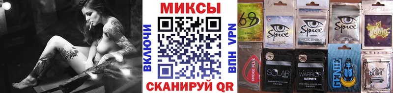 Бутират буратино  Красково 
