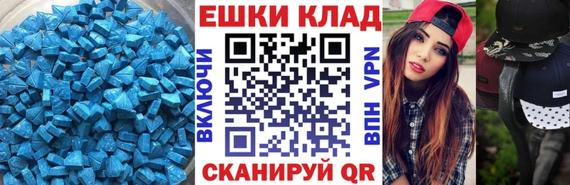 дарнет шоп  маркетплейс официальный сайт  ЭКСТАЗИ Philipp Plein  Красково 
