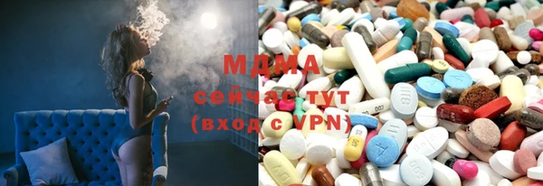 прущая мука Абдулино