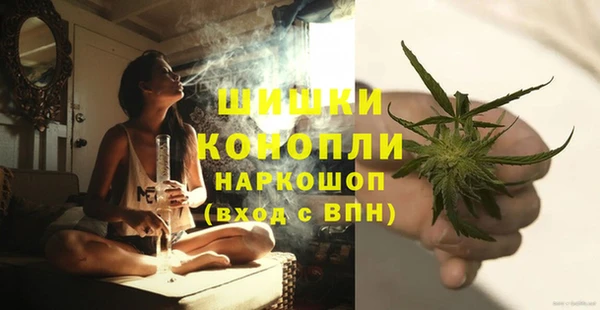 марихуана Алексеевка