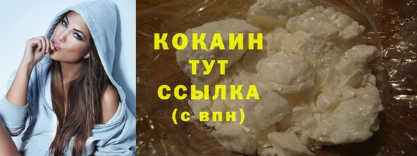 прущая мука Абдулино