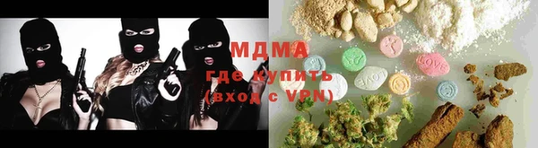 марихуана Алексин