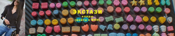 марихуана Алексеевка