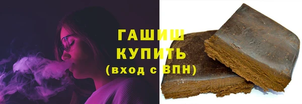 марихуана Алексеевка