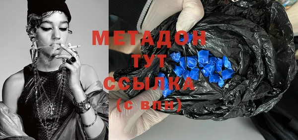 марихуана Алексеевка