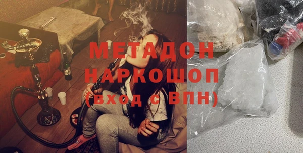 прущая мука Абдулино
