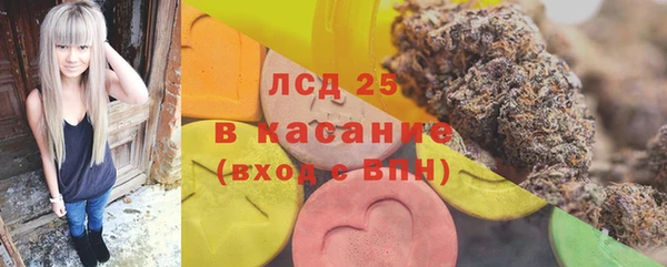 марихуана Алексеевка