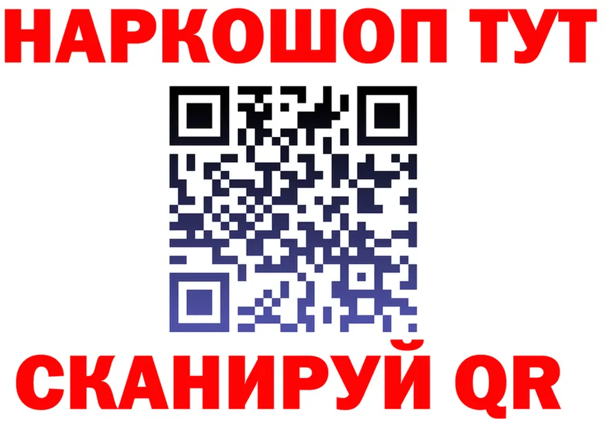 A-PVP крисы CK зеркало площадка MEGA Красково